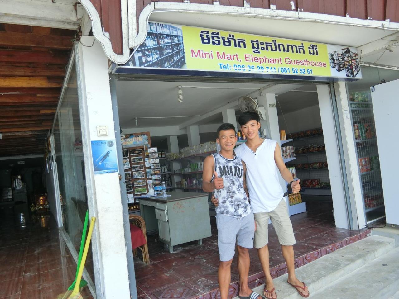 Elephant Guesthouse Kaoh Touch Exteriér fotografie